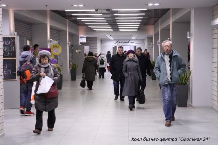 ����� ���� ����� ������ ������ �� �������� 24� (���� �8)