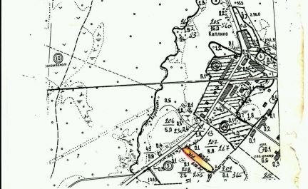 ������ ��������� ������� ����������� ��� (���� �5)