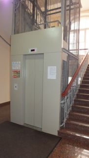 ������ �������� ����� ���������� ������� ���������� ������� 6 1�2 (���� �9)