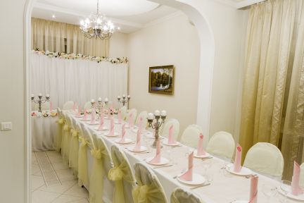 ����� ��� ��������� � �� ������� �� 21 �� �� ���� ����������� ����� (���� �10)