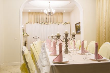 ����� ��� ��������� � �� ������� �� 21 �� �� ���� ����������� ����� (���� �18)