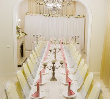 ����� ��� ��������� � �� ������� �� 21 �� �� ���� ����������� ����� (���� �17)