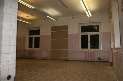 ����� ����� �� �������������������� 12��1 (���� �2)