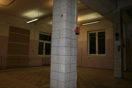 ����� ����� �� �������������������� 12��1 (���� �5)