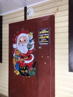 ������ ��������� ������� ����� ��������� ��������������� ������� ������� (���� �2)