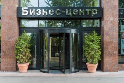 ����� ���� ��������������� ������ 7�20� (���� �2)