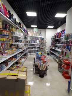      babystore ( 10)