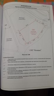 ������ ��������� ������� � ��� ������� �� 136 �� �� ���� (���� �2)