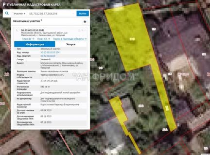 ������ ��������� ������� �� 3 �� �� ���� ���� ���������� (���� �10)