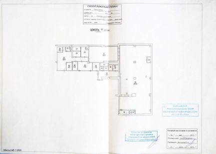 ����� �������� ��������� �� �������� 24� (���� �4)