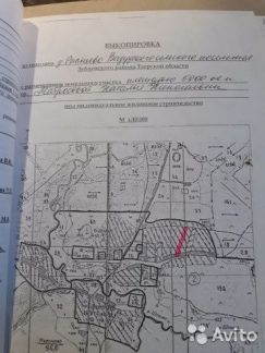 ������ ��������� ������� ���������� ����� (���� �2)