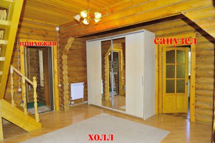 ������ ��� �� 65 �� �� ���� � ����������� ������������� ����� (���� �3)