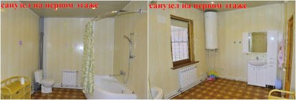 ������ ��� �� 65 �� �� ���� � ����������� ������������� ����� (���� �4)