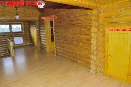 ������ ��� �� 65 �� �� ���� � ����������� ������������� ����� (���� �16)