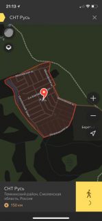 ������ ��������� ������� � ��� ���� (���� �2)