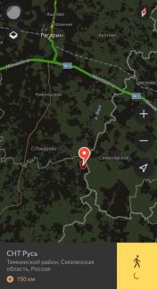 ������ ��������� ������� � ��� ���� (���� �3)