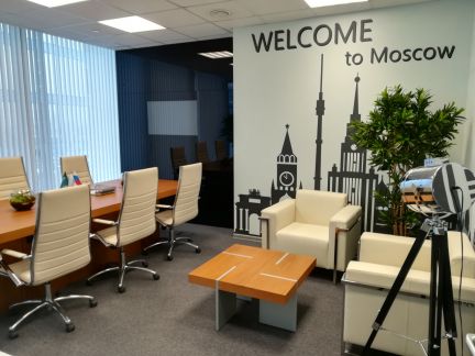 ����� ���� 123112 ����� ����������� ����������� ���������� 12 (���� �2)