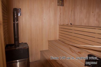 ������ ��� �� 27 �� �� ���� ���������� ������� ���������� ����� ������� �������� (���� �13)