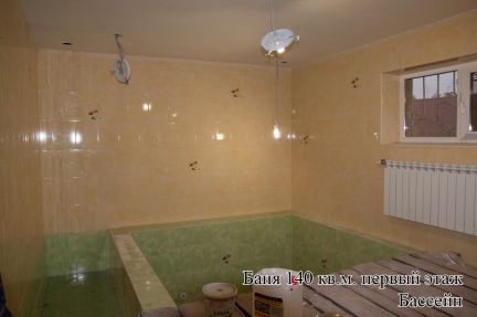 ������ ��� �� 27 �� �� ���� ���������� ������� ���������� ����� ������� �������� (���� �12)