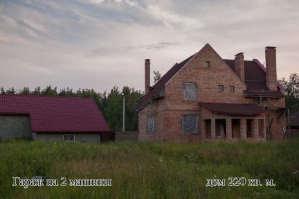 ������ ��� �� 27 �� �� ���� ���������� ������� ���������� ����� ������� �������� (���� �2)