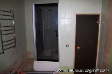 ������ ��� �� 27 �� �� ���� ���������� ������� ���������� ����� ������� �������� (���� �16)