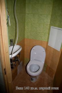 ������ ��� �� 27 �� �� ���� ���������� ������� ���������� ����� ������� �������� (���� �15)