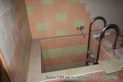 ������ ��� �� 27 �� �� ���� ���������� ������� ���������� ����� ������� �������� (���� �14)