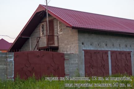 ������ ��� �� 27 �� �� ���� ���������� ������� ���������� ����� ������� �������� (���� �18)