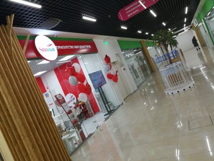      babystore ( 6)