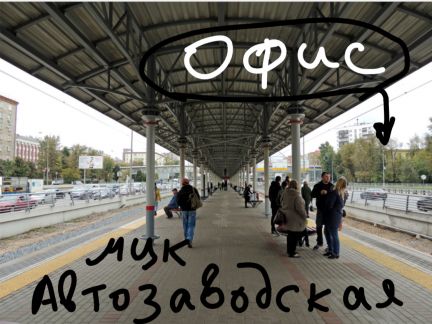 ����� ����-����� ����� ������������� 2-� ����������� ������ (���� �5)