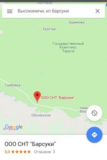 ������ ��������� ������� � �� ������� ��������� ������� ��������� ����� ���� ���������� (���� �9)