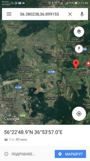 ������ ��������� ������� � ��� ��� �� 11 �� �� ���� (���� �2)