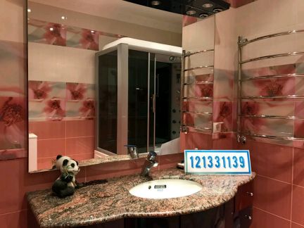 ����� �������� ��������� ����� ���������� 8 (���� �5)