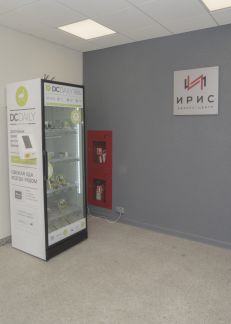 ����� ���� ����������� ����� 10�2 (���� �14)