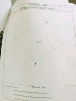 ������ ��������� ������� � �������� (���� �3)