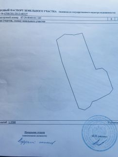 ������ ��������� ������� ������� �������� (���� �3)