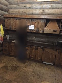 ����� ��� ��������� �� 19 �� �� ����� ����� (���� �16)