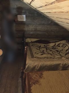 ����� ��� ��������� �� 19 �� �� ����� ����� (���� �17)