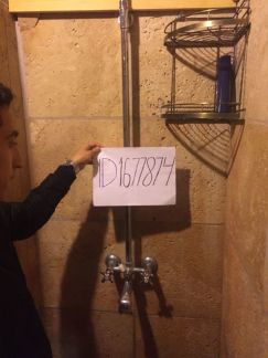 ����� ��� ��������� �� 19 �� �� ����� ����� (���� �19)