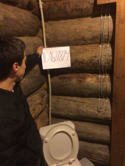 ����� ��� ��������� �� 19 �� �� ����� ����� (���� �20)