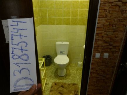 ����� ��� ��������� ��������� ����� ���������� ������� �������� ��� 40� (���� �14)