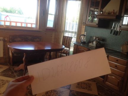       ( 20)