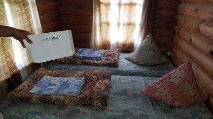 ����� ��� ��������� �������� ������� ����� ���������� ���. (���� �6)