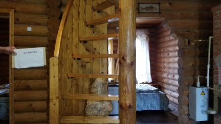 ����� ��� ��������� �������� ������� ����� ���������� ���. (���� �7)