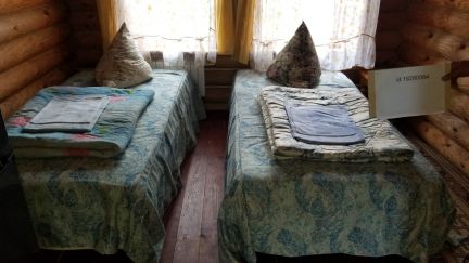 ����� ��� ��������� �������� ������� ����� ���������� ���. (���� �10)