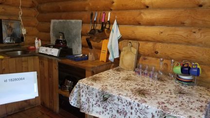 ����� ��� ��������� �������� ������� ����� ���������� ���. (���� �14)