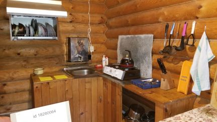 ����� ��� ��������� �������� ������� ����� ���������� ���. (���� �15)