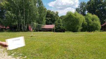 ����� ��� ��������� �������� ������� ����� ���������� ���. (���� �18)