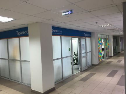 ����� ���� � �� �� ������������ (���� �6)