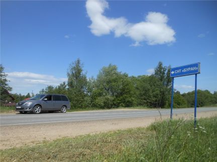 ������ ��������� ������� ��� ����� (���� �11)